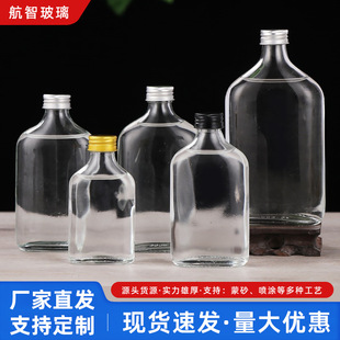 �羳���l��ƿ������ƿ��֭ƿ����ƿ��ľ��ƿ���bƿ�ܷ��͸�ƿ