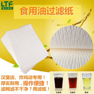 �Ώ��V�ͼ�����ը�u�h�������͞V�ͼ��ք�ʳ���͞V�ͼ����ټ���