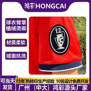 ���Dӡ����ֲ�q��ϴ�C���羳�������wlogo�̘˱����N�D�o�����l