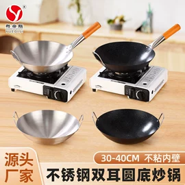 电火锅;保鲜盒、饭盒;马克杯