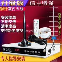 ���沨�҃�����ز�dtmb�C픺��쾀�쾀�ҕ���՟o�������ҕ�쾀