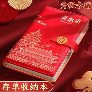 ����ռ{���Ї��LƱ���ռ{��2026�¿�ڴ�ΊA�Ӵ������๦�ܴ�