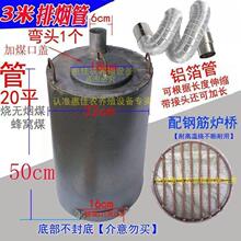 ú�t��Cú�Ӻ񱣜��O��ȡůú�t�i�u���Z���t�Bֳ�Bֳ���ؠt��