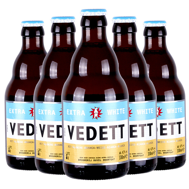 比利時白熊啤酒vedett小麥白啤酒白熊330ml 24瓶整箱啤酒批發