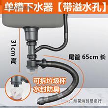 ϴ������ˮ��ȫ�׏N��ˮ�������b������ˮ�܆β��p�۲��P���ˮ��