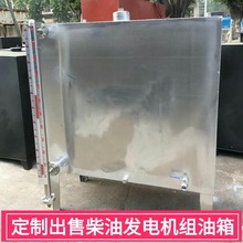 �S�ҳ��۴�����304���P䓲������� 500L���Ͱl늙C�M���P�����