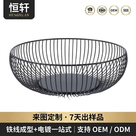 收纳架;收纳篮/筐;锅盖架