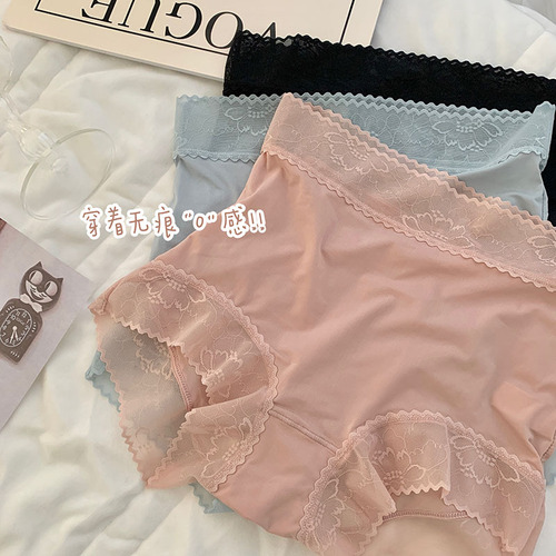 Ultra-thin quick-drying ice silk mask pants, nude-feeling, traceless, high-elastic, large-size, high-waisted, hip-raising, silk protein crotch girls' underwear