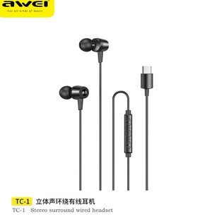 AWEI cross-border stereo in-line mobile phone headset Type-c wire-controlled TC-1 earplug in-ear headset
