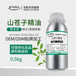 �S�����l����ɽ�n�Ӿ���Ұɽ�u����޹��ԭ�����l�η����͈��ʹa