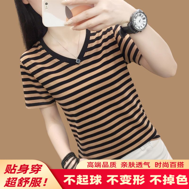 2025 新ストライプコットン右肩半袖 Tシャツ女性の年齢軽減ファッション多用途ルーズカジュアルトップ夏のトレンド|undefined