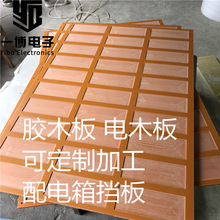 һ���F؛�ɼӹ�����͸ߜط�ȩ�zľ��yԇ�ܼtɫ��ɫ���o�ľ��