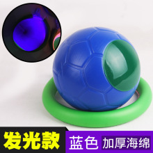 儿童跳跳球炫舞闪光旋转跳跳环圈单脚跳小孩甩脚球成人健身蹦直销