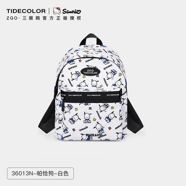 36013-Pachel-White (Bubble Bag Packaging)