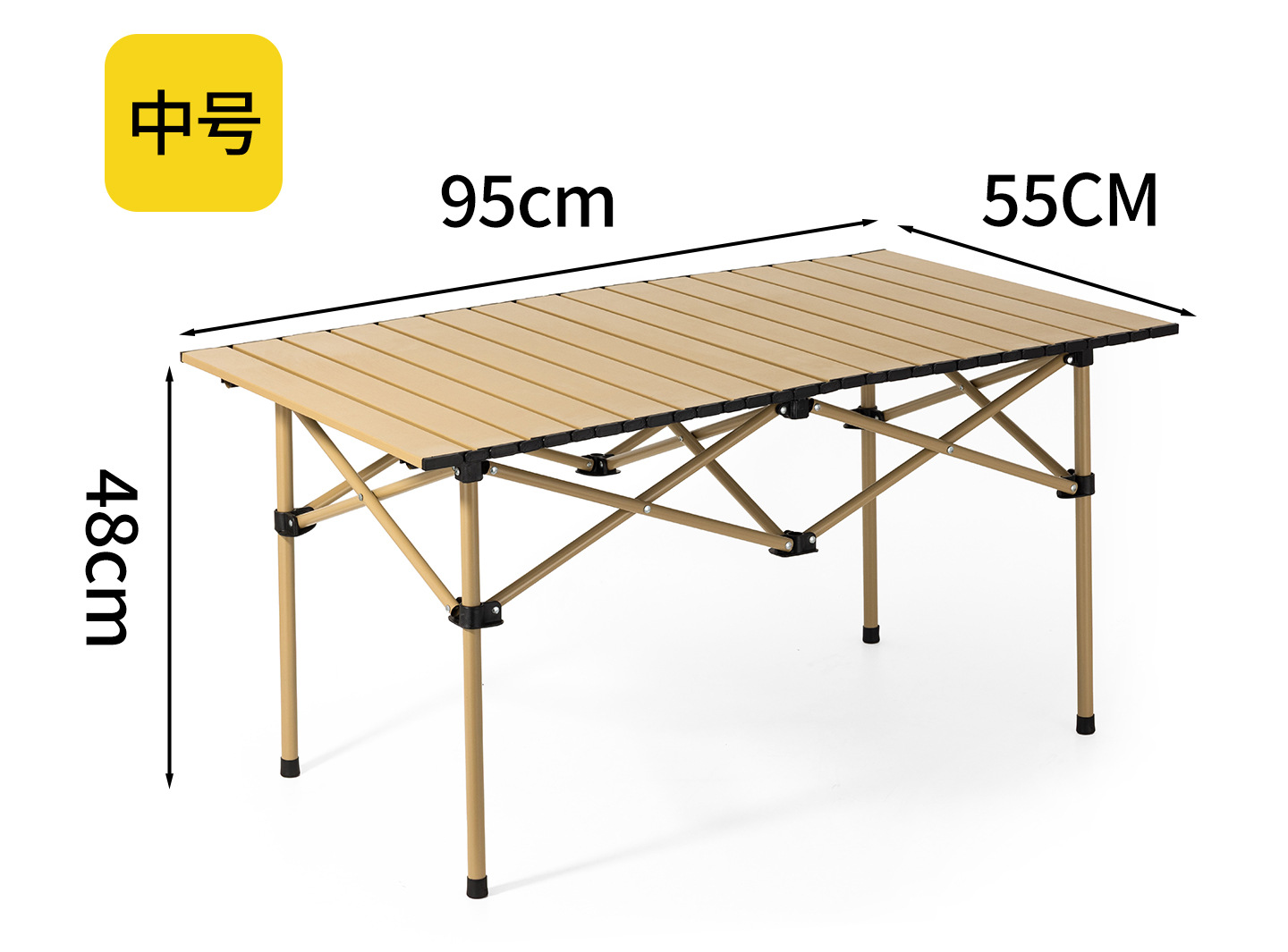 복숭아색 긴 테이블 M사이즈