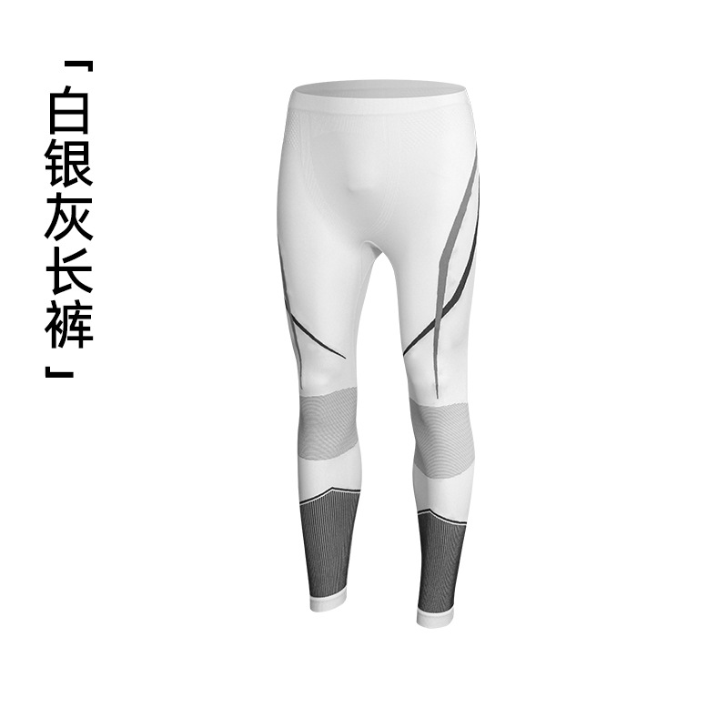 Ropa de esquí ajustada para exteriores de otoño e invierno, ropa y pantalones de secado rápido, ropa interior deportiva para correr que absorbe la humedad y el sudor, ropa interior ajustada y cálida de compresión