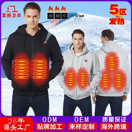 运动马甲;工装、制服;运动棉衣