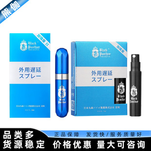 �ڱ������ӏ����������������ӕr�������Գ�����Ȥ��������Ʒ���l