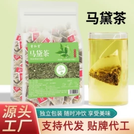 代用/养生茶;果蔬汁;非处方滋补膏