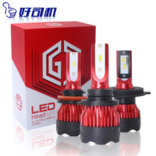 跨境新款K5汽车led大灯c6h4led汽车大灯厂家批发通用h7H11led车灯