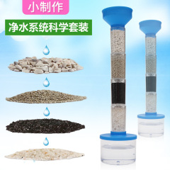 Tech Small DIY Water Purification System Science Experiment Popular Science Craft Invention Educational Sewage Purification Equipment