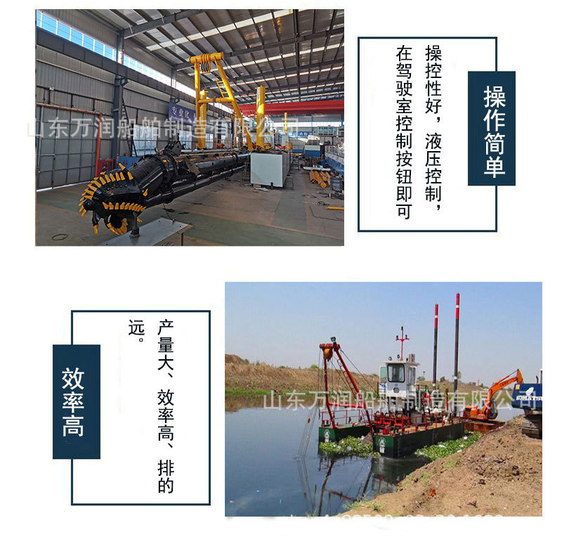 挖泥船现货_06
