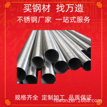 316L���P䓹܏S���l�����A�܃��⒁���316L�A�܃���ƽ��ڏ��ǘ�