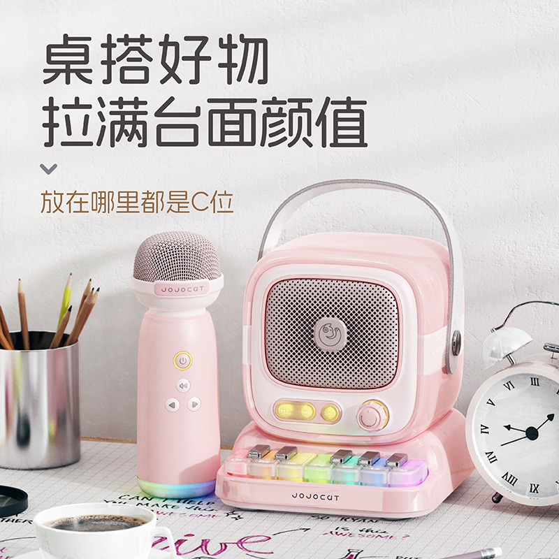 新款C60小钢琴迷你K歌蓝牙音箱带氛围灯学生宿舍唱歌麦克风小音响