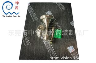 Patch packaging cardboard, breathable cardboard, breathable paper card, sarin breathable paper card