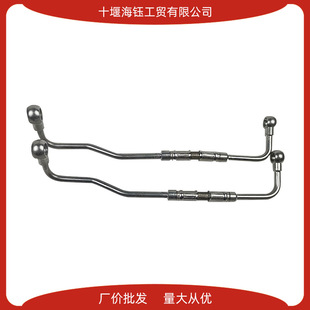 �|�L������܇����|�L����˹ISLE�l�әC���ȼ��ݔ�͹�C3966317