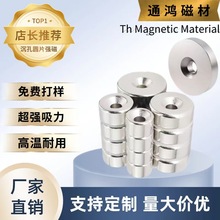 �S��ֱ�N�S�F����Fֱ�׳��׈A�Ώ������FN35-52�ߏ��Ŵ�����Fʯ