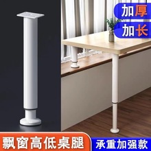 {̨_֧sߗUA֧ܙ_XȪվ