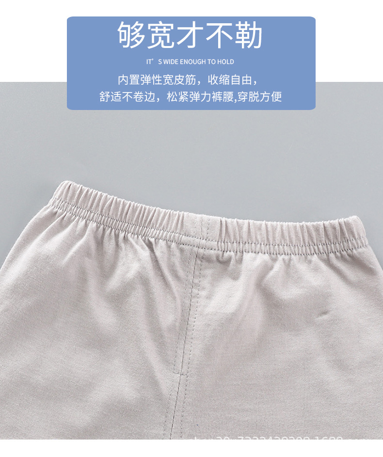 短袖套装aaa (5).jpg