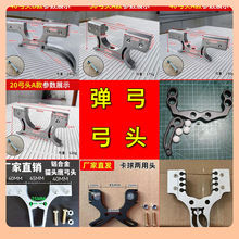 ?���P�40����^20���^�����Ϊ����^��Ƥ�쉺���F��