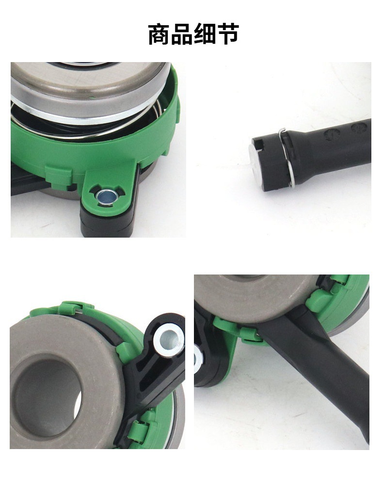IRQE in stock wholesale car hydraulic separation bearing 2324A077 for Mitsubishi Yige/Outlander