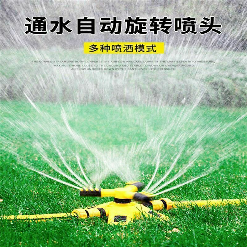 식물에 물주기, 회전식 꽃 물주기, 360도 온도 조절 자동화, 야채밭 스프링클러, 스프링클러 관개수
