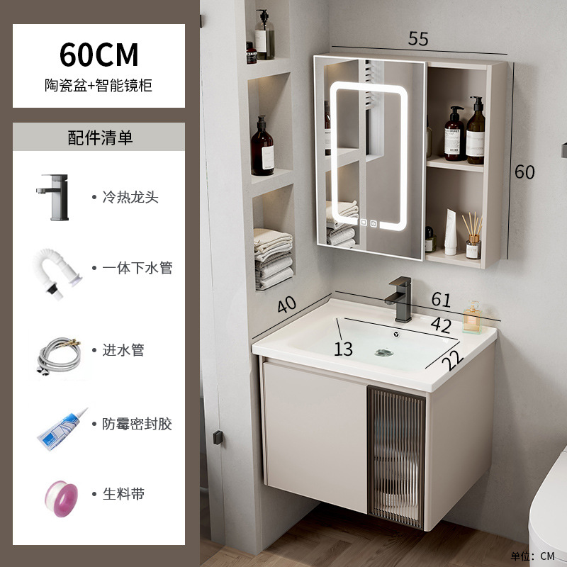 Espacio de aluminio cuarto de baño combinación Hotel Roca Placa de lavado integrado mesa de lavado baño lavabo cuenca transfronteriza