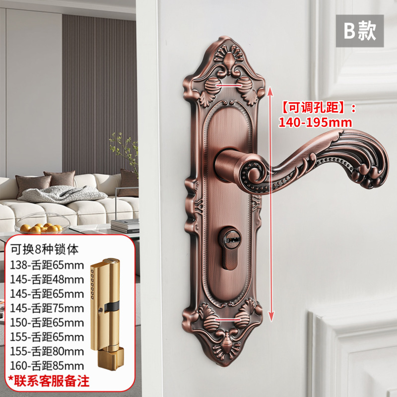 欧式门锁家用通用型室内房门木门铝合金卧室门把手手柄静音锁子|undefined