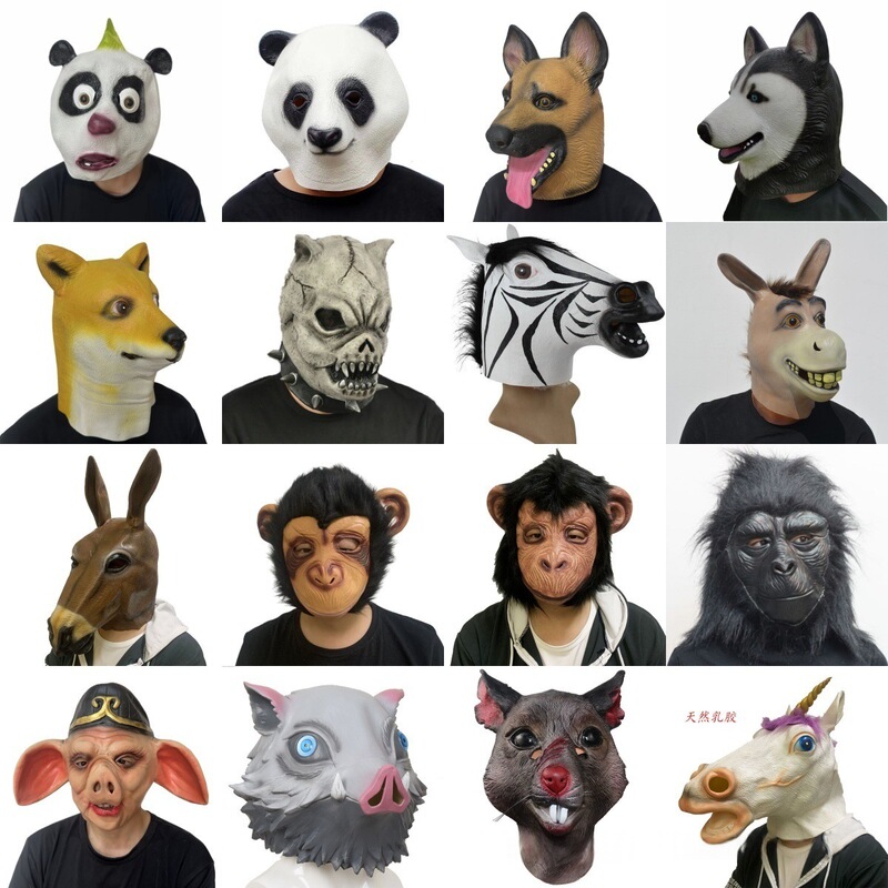 Popular Animal Mask Series Tiktok Version Funny Gorilla Donkey Head Husky Panda Latex Performance Props
