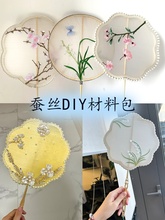 ���z�Q�z���ӹǼ�diy���ϰ��Q�Oľ�ȈF�ȿ���ֹ��������﹝�Y��