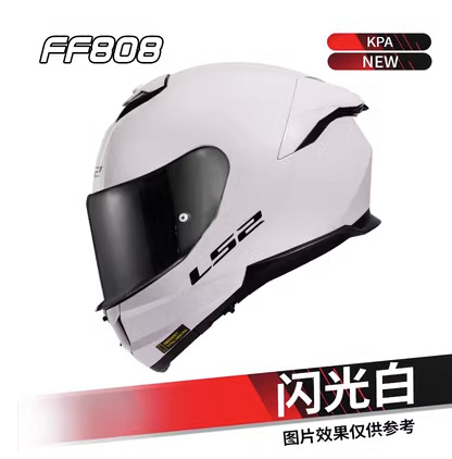 LS2 casco nuevo casco de la motocicleta grande cola doble lente casco completo unisex Four Seasons universal 3C certificación FF808
