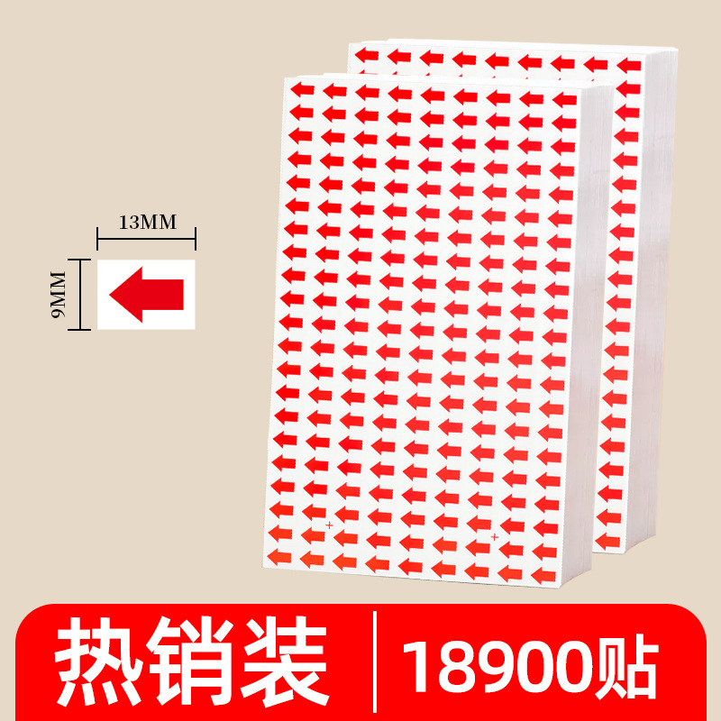 Etiquetas de stock cuadrado retrabajado flecha adhesiva etiqueta de marca de dirección etiqueta de flecha roja etiqueta