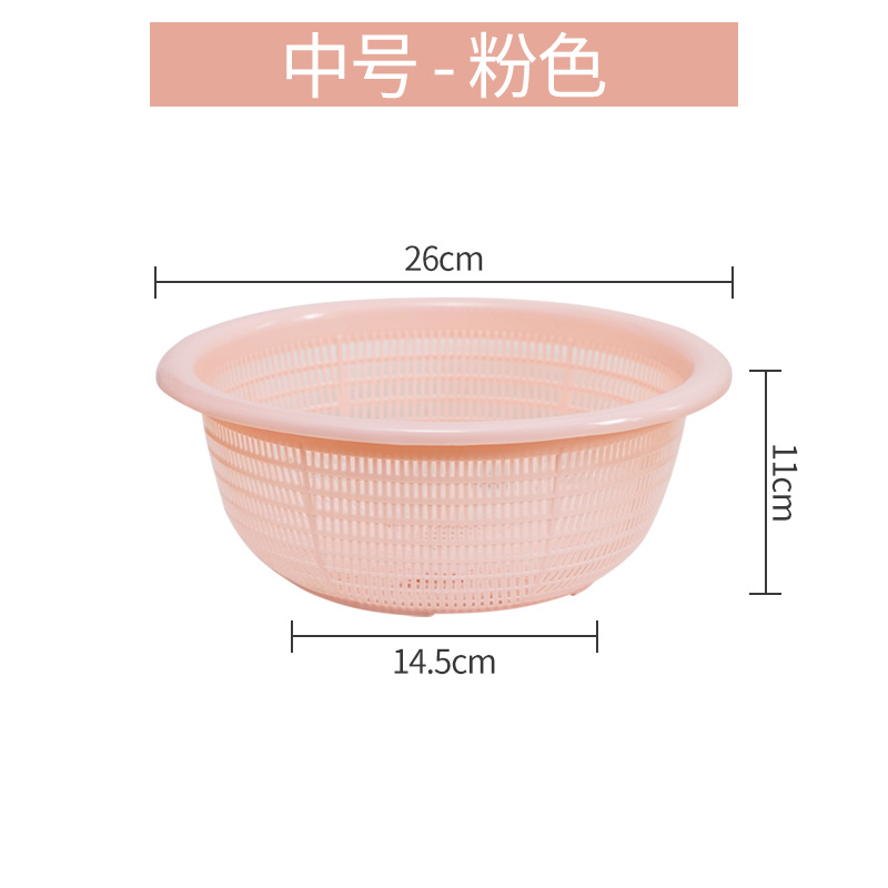 Pink (medium)