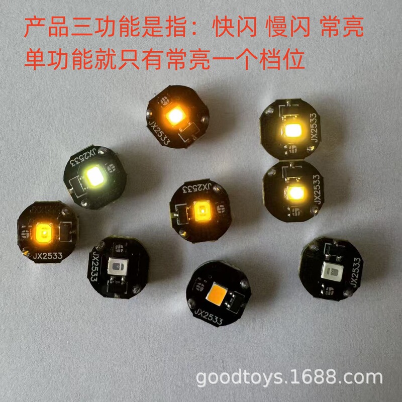 Nepal Magnetic Wick Lamp Model Lamp DIY Handmade Lamp with Led Light-Emitting Magnetic Lamp