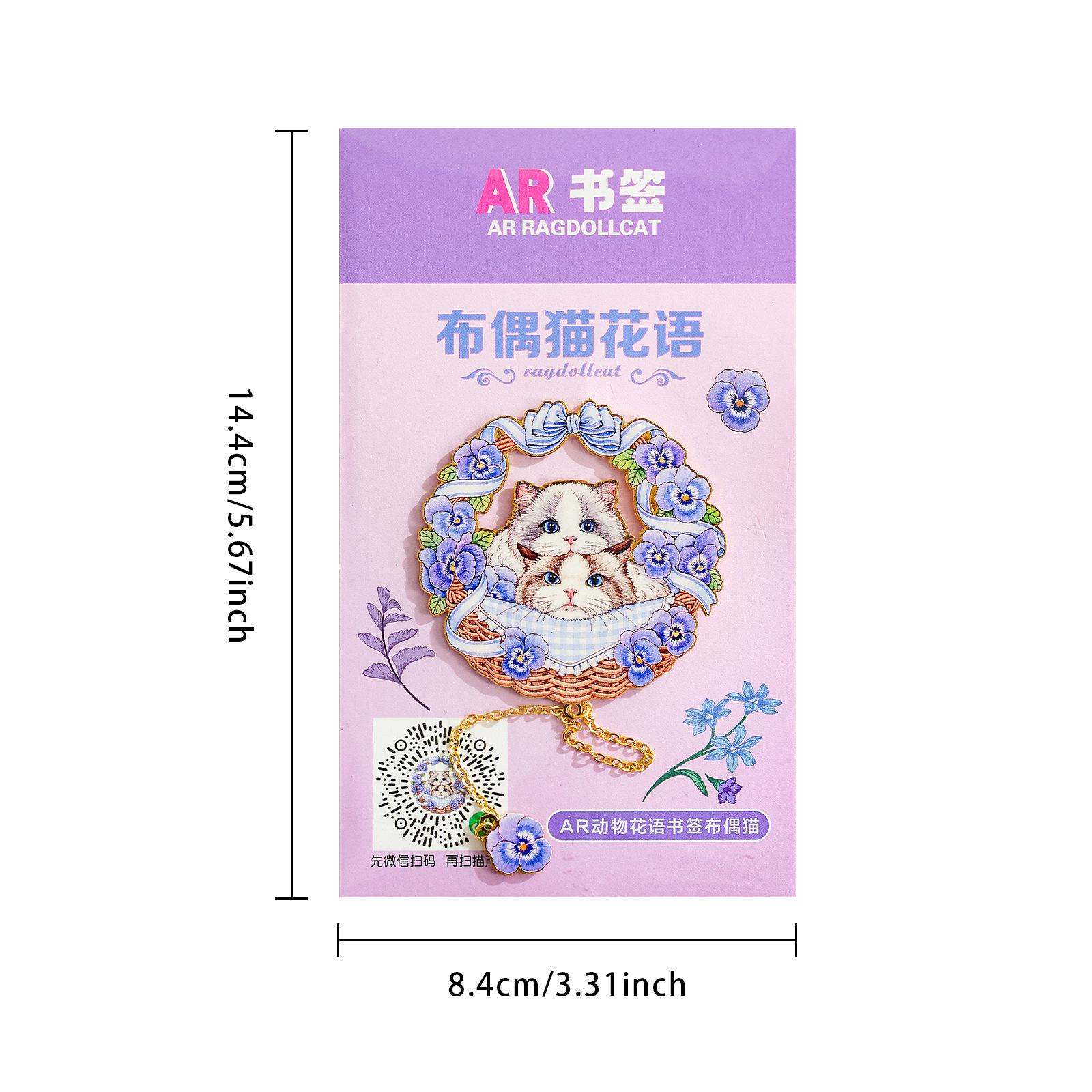 Atracciones destacadas del zoológico Marcadores de atracciones turísticas de metal Regalos de souvenirs para amigos Marcadores de letras