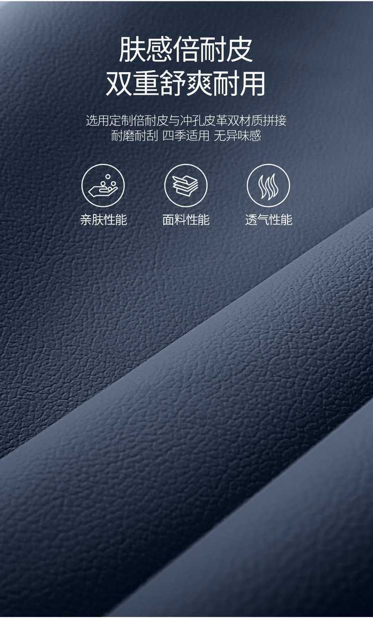 BYD Qin PLUS Special Car Seat Cover Four Seasons General New Full Cushion Leather Seat Cover