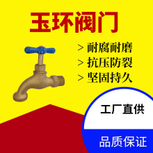 ���S���lֱ�������҃��~ˮ�����ͥԺˮ���^