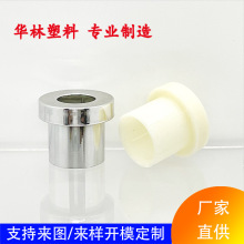 ���S������ˮ���bƿ�w ���Fƿ��ˮ�w ���ϰ�Ƥ�����w���Q�F؛ƿ�w