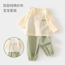 �냺�������b�����Ҿӷ��L���p�Ӽ�������ѝ�Ӄ�ͯ�ļ����{��Ůͯ