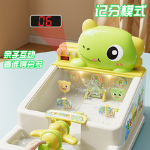 ��ͯ��ˮ����C�H�ӻ������������Ů����ע��Ӗ���g����ˮ���w�